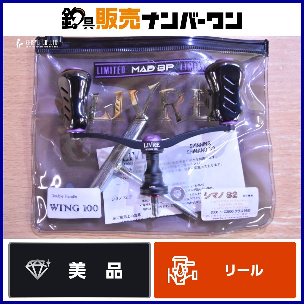 はえぬき米30kg （2024年秋収穫）