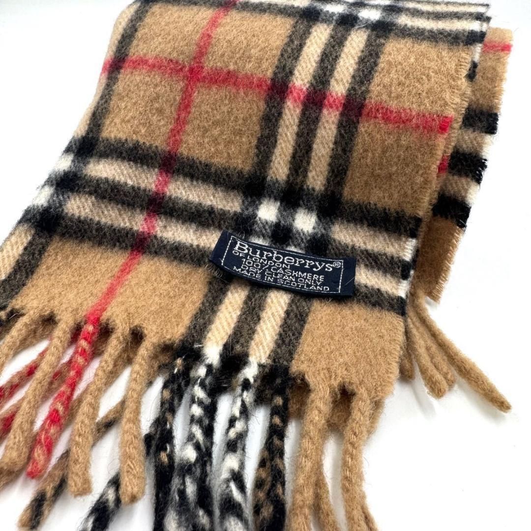 ユニセックス 男女兼用