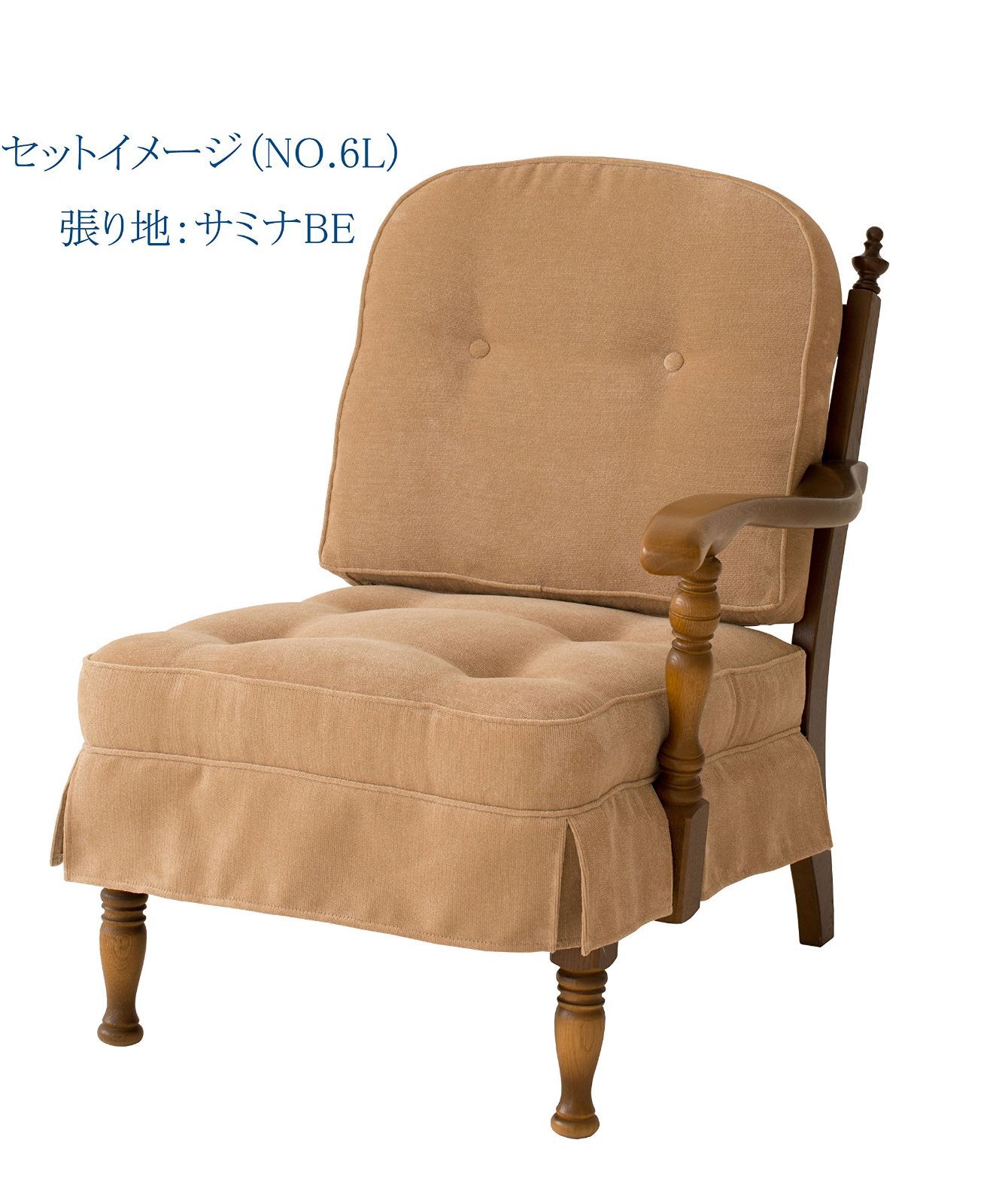 数量