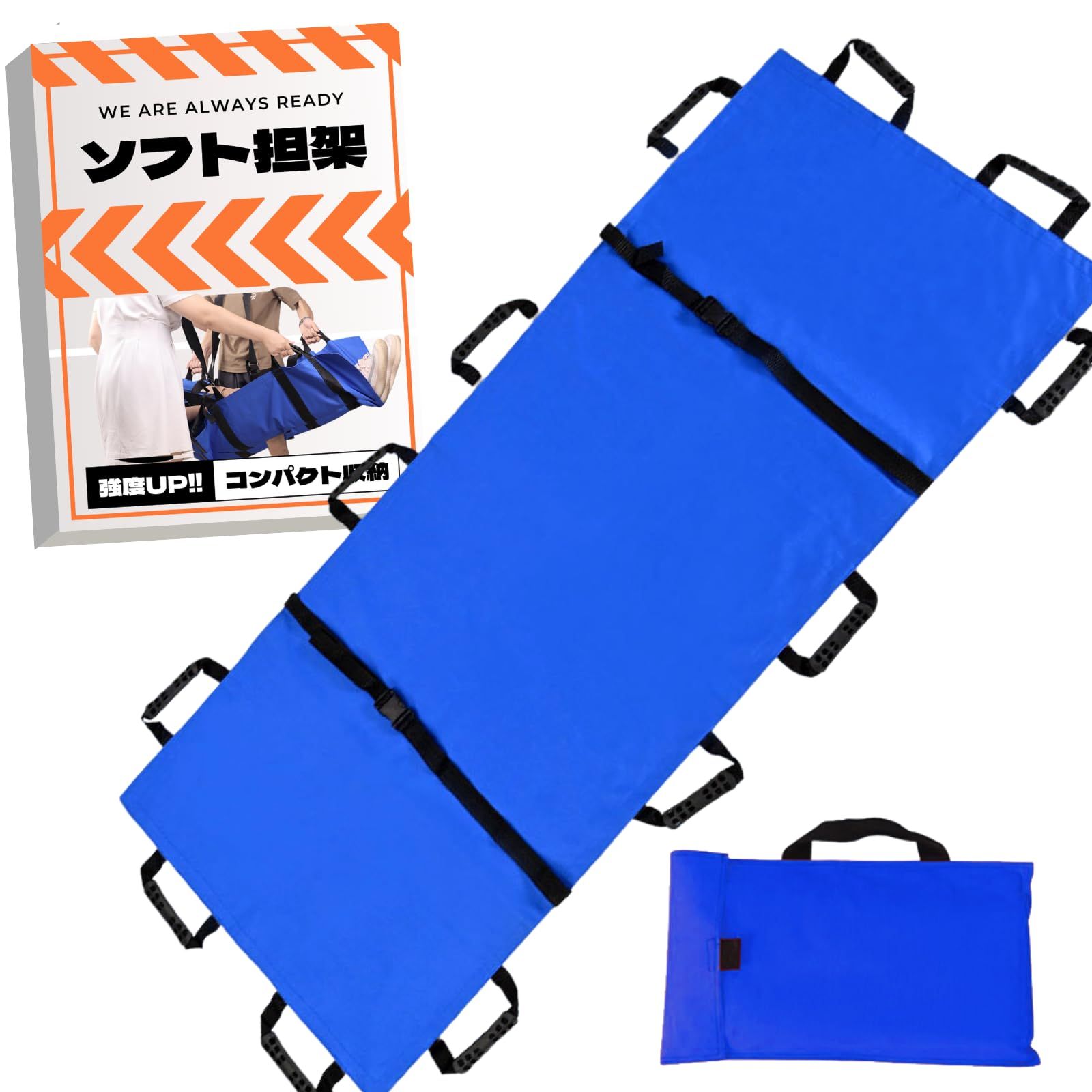 楽天市場】【メーカー直送】 しえん計画 いすたんか IT-100D