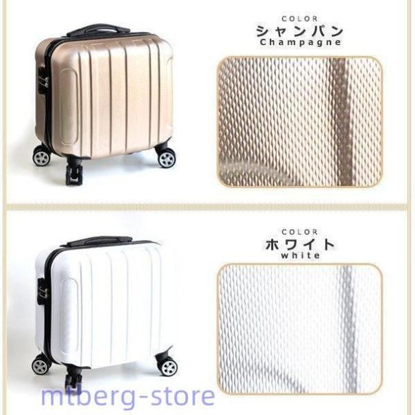 ssサイズ 出張用WP