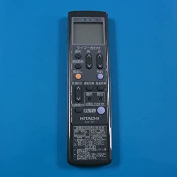 【】 RAR-1N1 HITACHI 日立 エアコンリモコン リモコンマスター