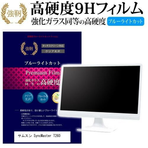 中古】 夏の木 筒井龍尾句集 / 筒井 龍尾 / ふらんす堂