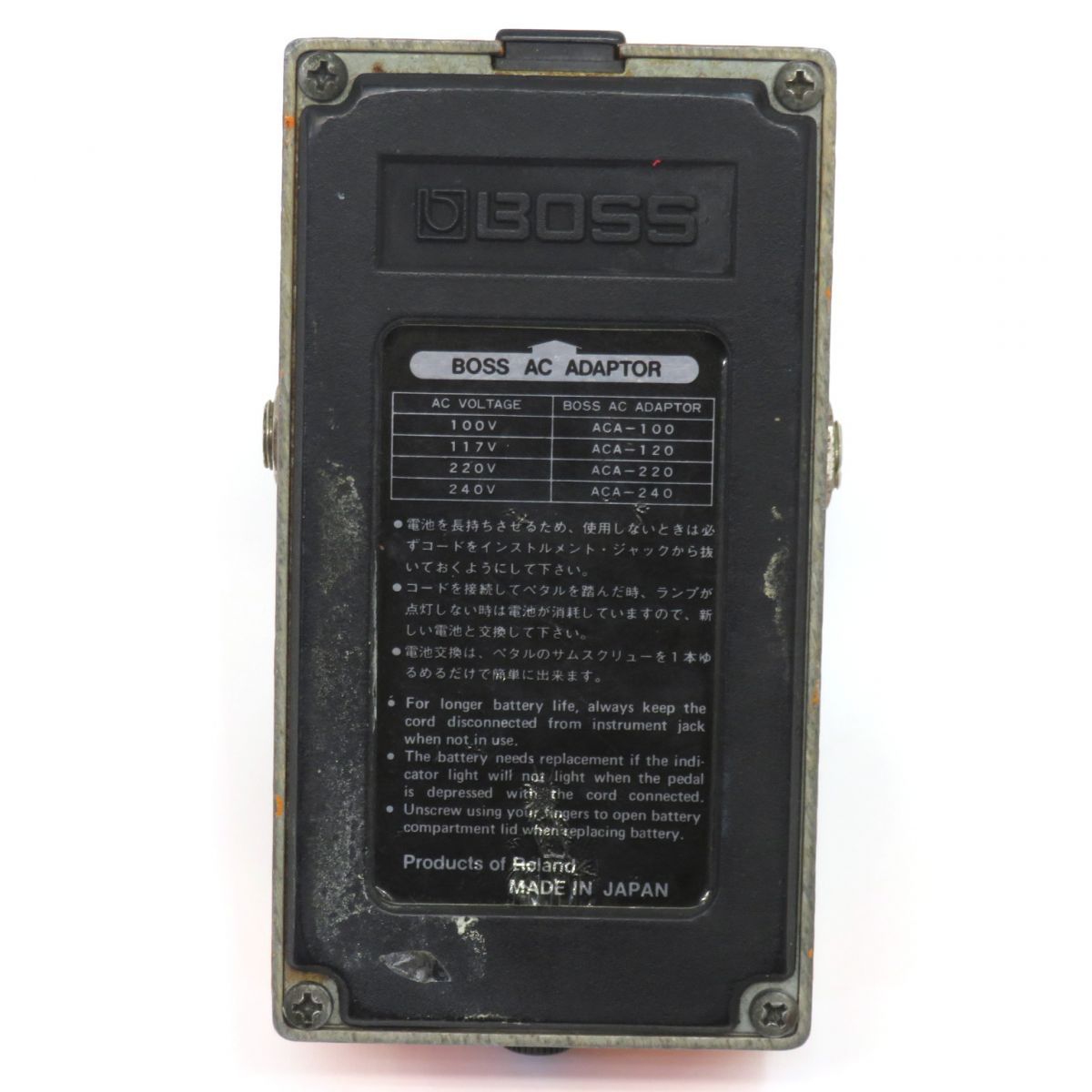 BOSS ボス DS-1 Distortion ギター用 エフェクター