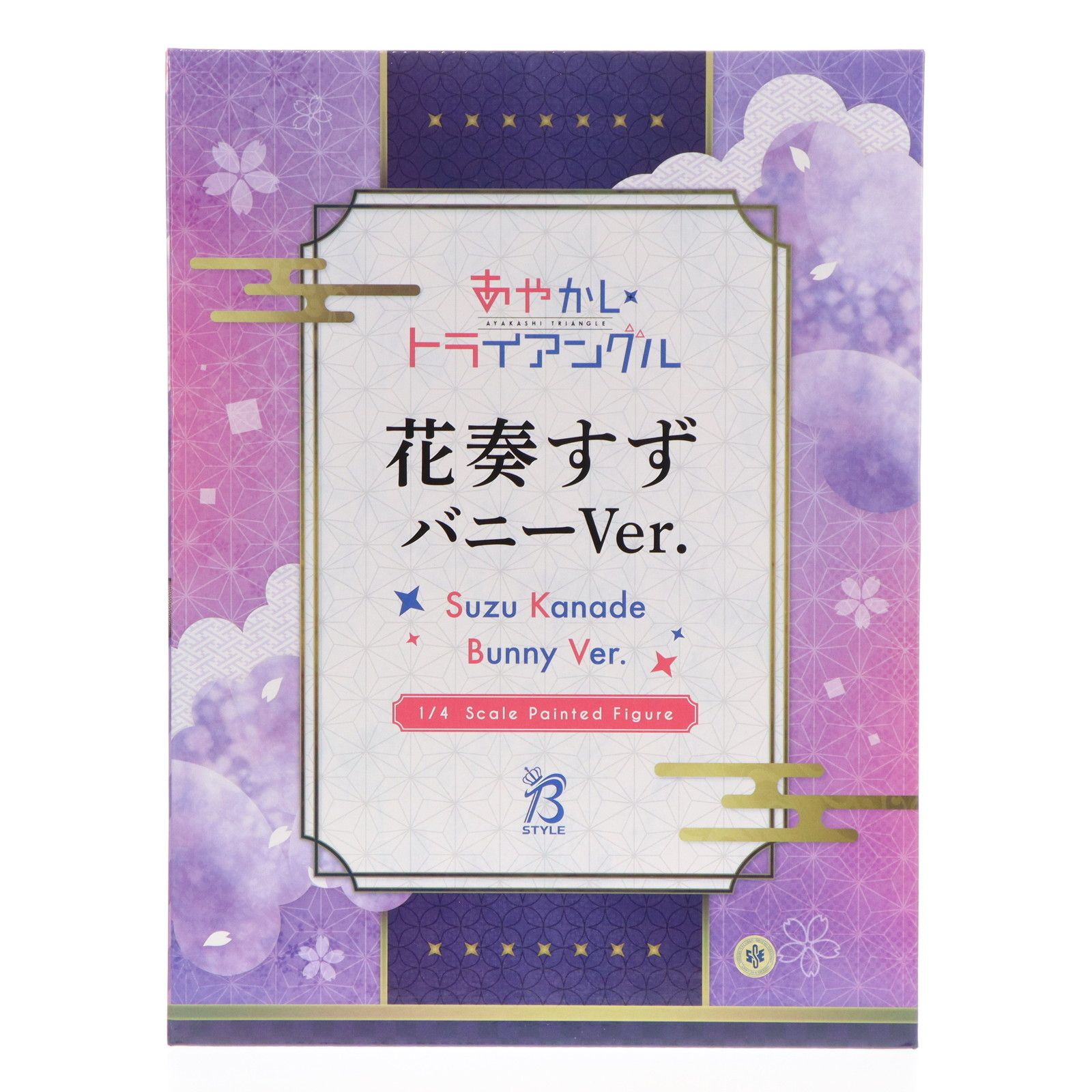 あやかしトライアングル 花奏すず バニーVer. 1/4 完成品フィギュア Amazon | キューズQ あやかしトライアングル 花奏すず 1/7
