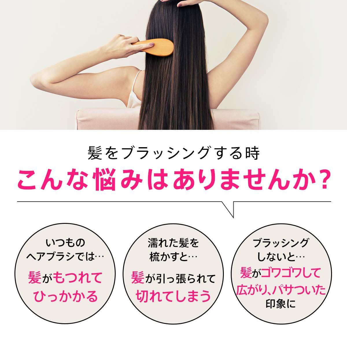 WetBrush ウェットブラシ パドル ディタングラー ヘアブラシ ブラック