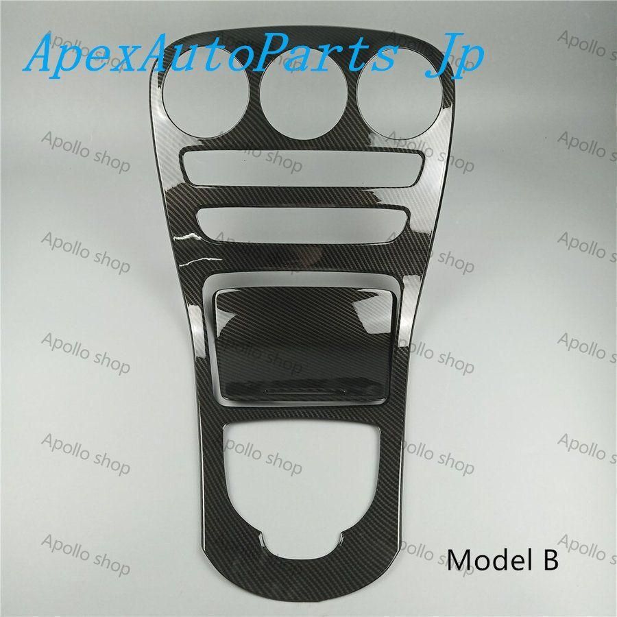 トリム パネルカバーZYL907おすすめ注目