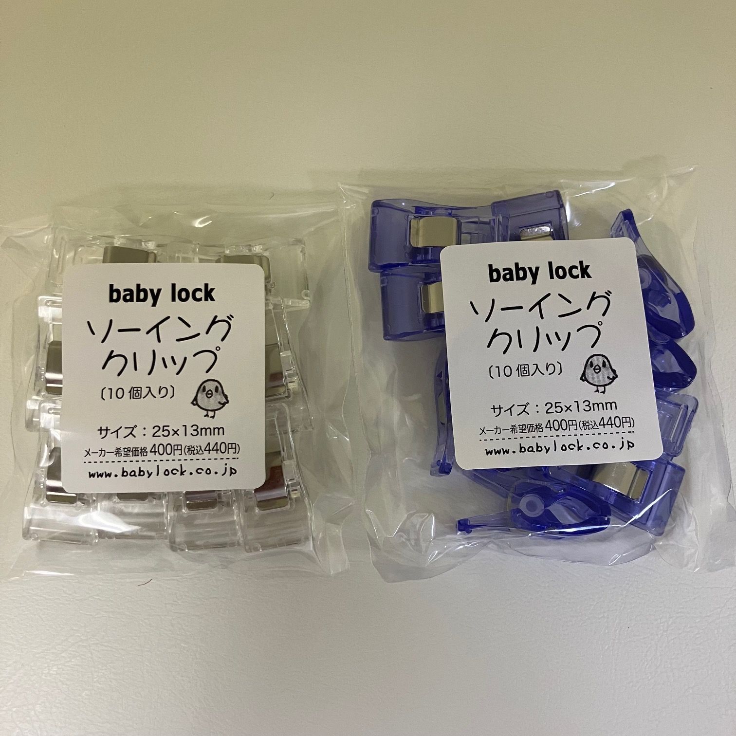 DÜRKOPP ADLERダルコップ刃かけ無しハトメネムリハトメ下メスセット 甲高