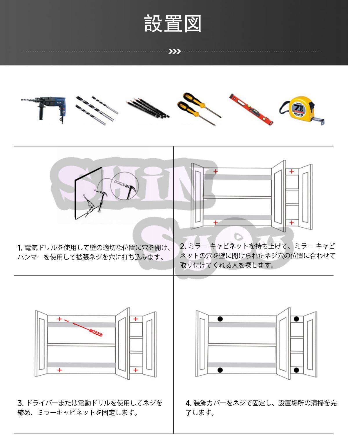 JSLJDM 多機能壁掛けミラーキャビネット,浴室お風呂 鏡スマート JSLJDM 多機能壁掛けミラーキャビネット,浴室お風呂 鏡スマート