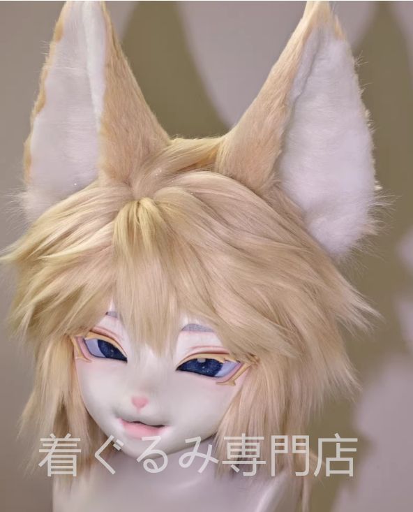 着ぐるみヘッド 犬 黄色 NO.28 全頭ヘッド ケモノ マスク ファースーツ