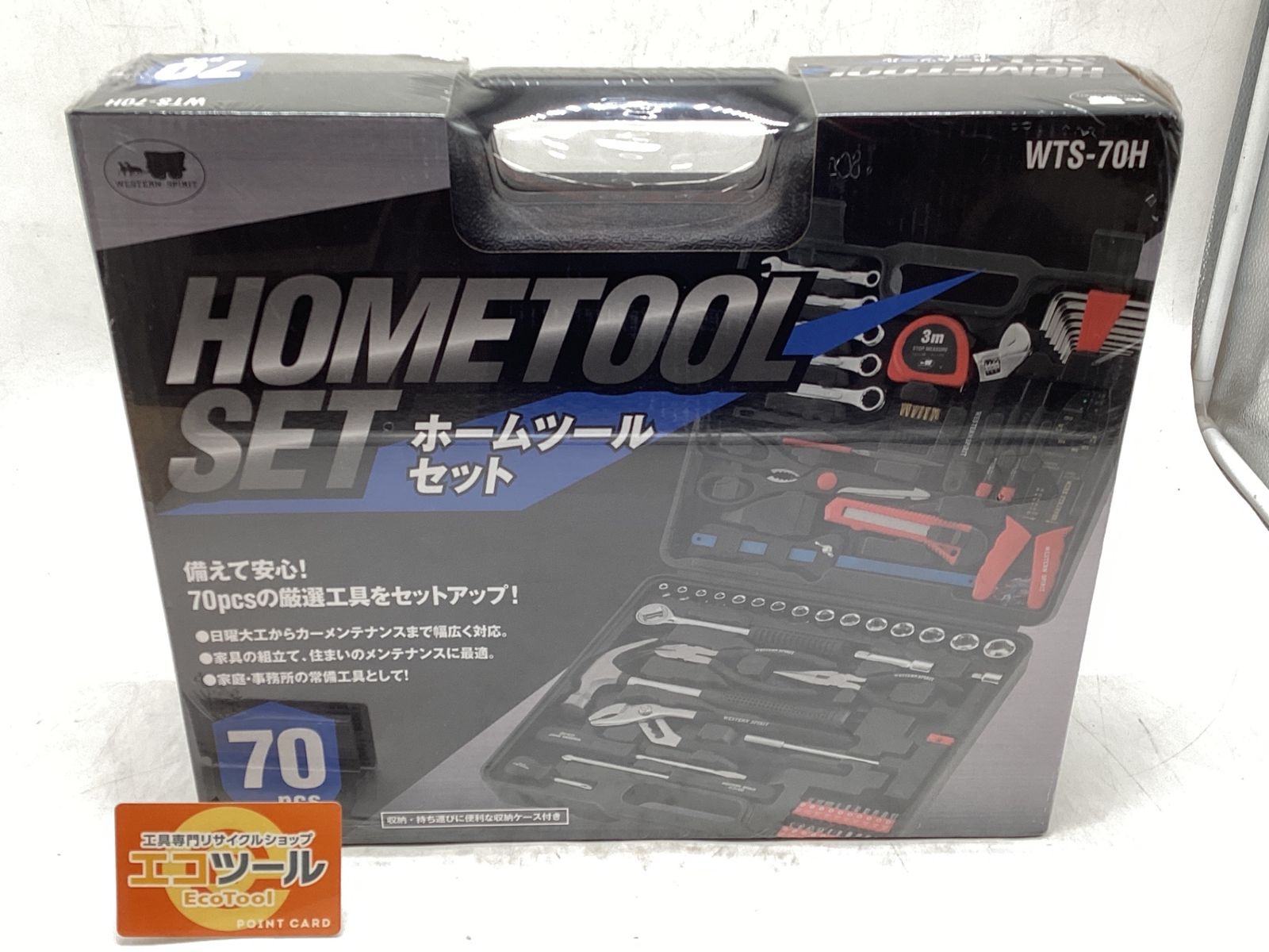 廃盤レアディレイTime Bender タイムベンダー凛として時雨TK