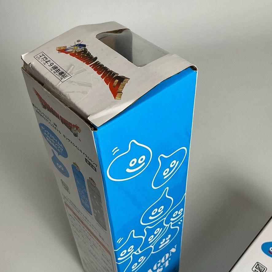 ドラゴンクエスト AM アミューズメントグッズシリーズ おでかけ