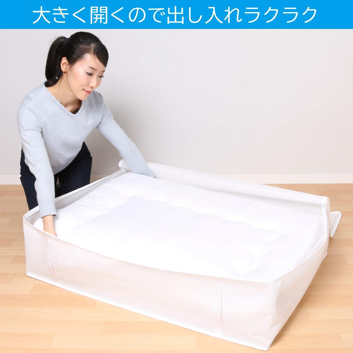 防湿 持ち手付き