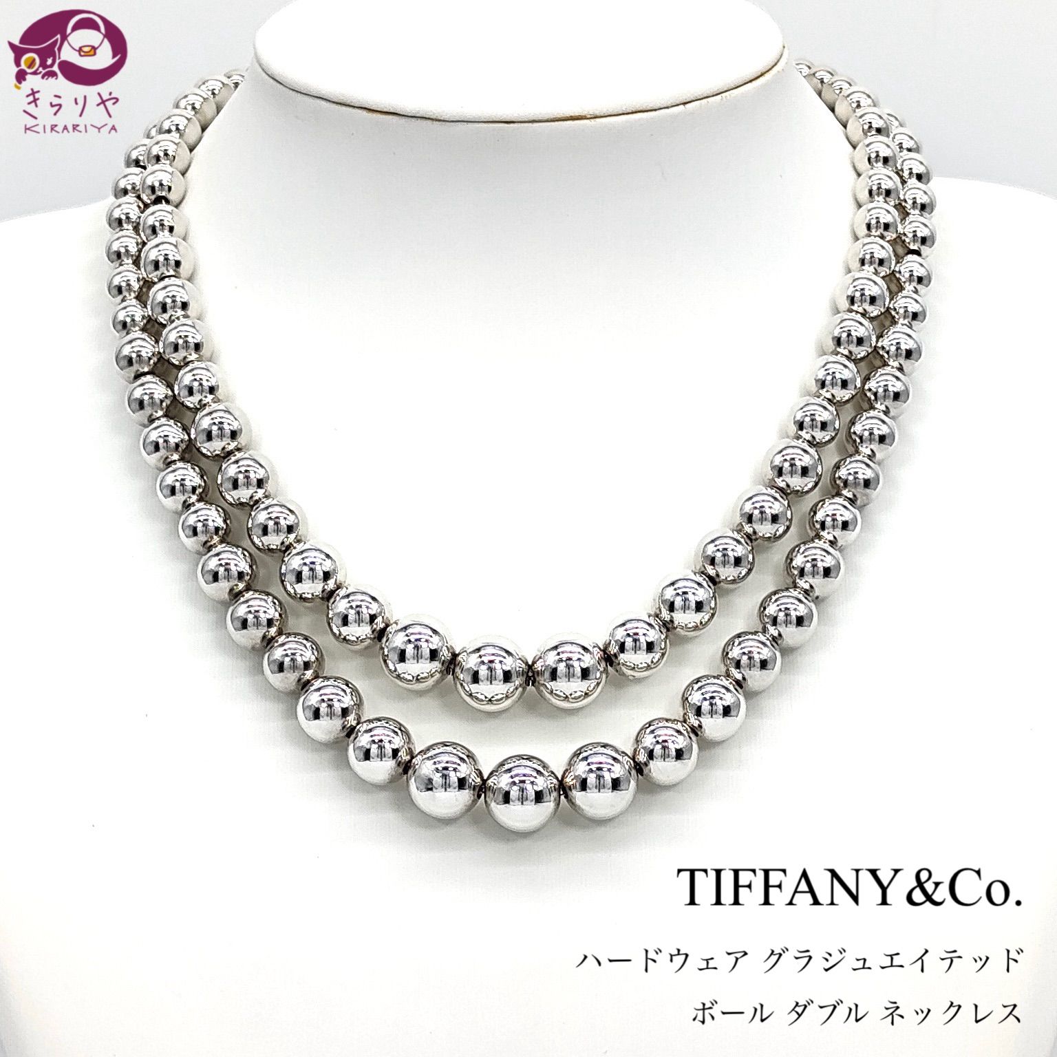 TIFFANY& CO. ティファニー ハードウェア グラジュエイテッド ボール ダブル ネックレス 2連 スターリングシルバー SV925 保存袋  付き - メルカリ