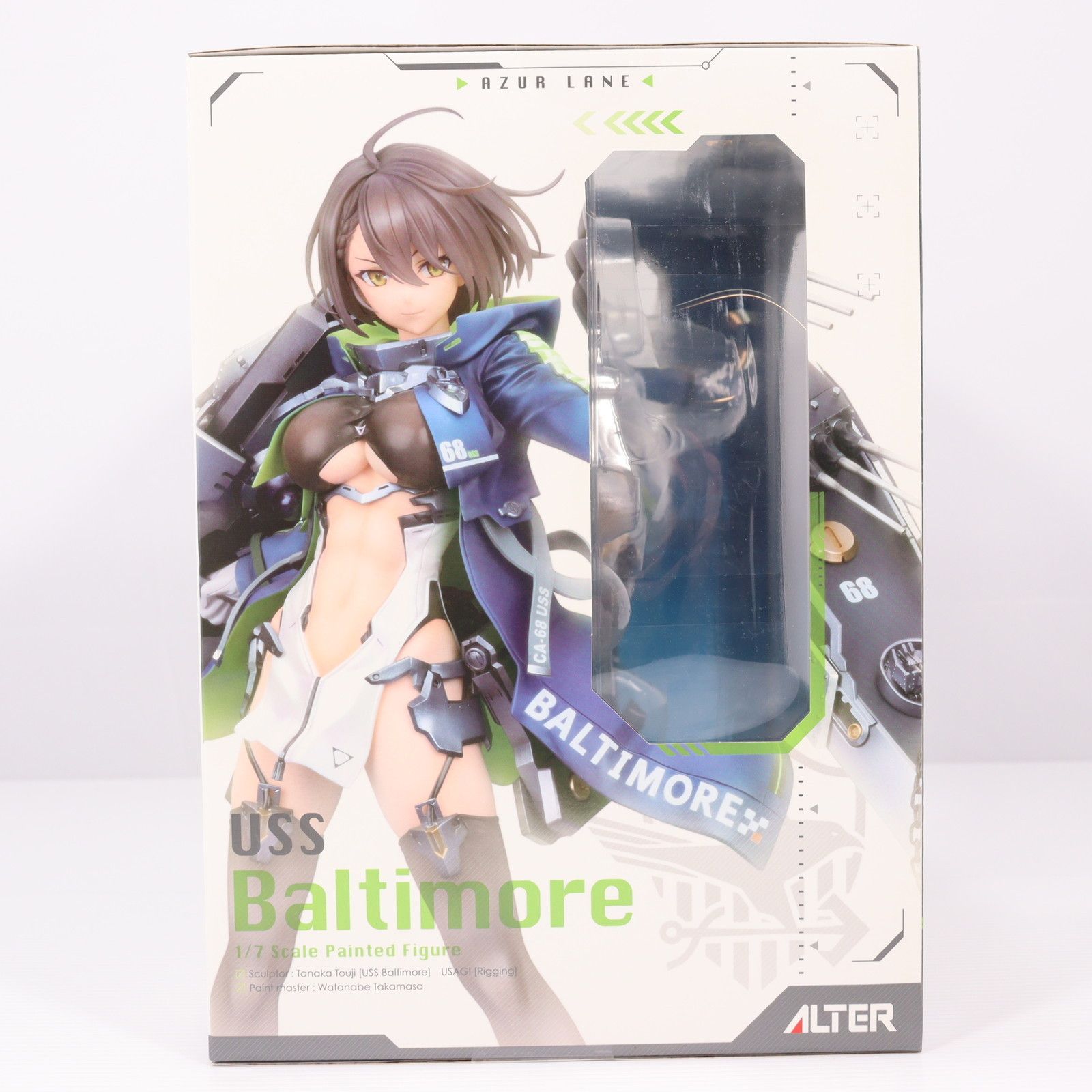 アルター　ボルチモア　フィギュア Amazon | アルター アズールレーン ボルチモア 軽装Ver. 1/7