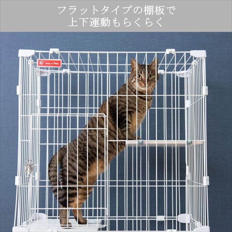 3段 スリム