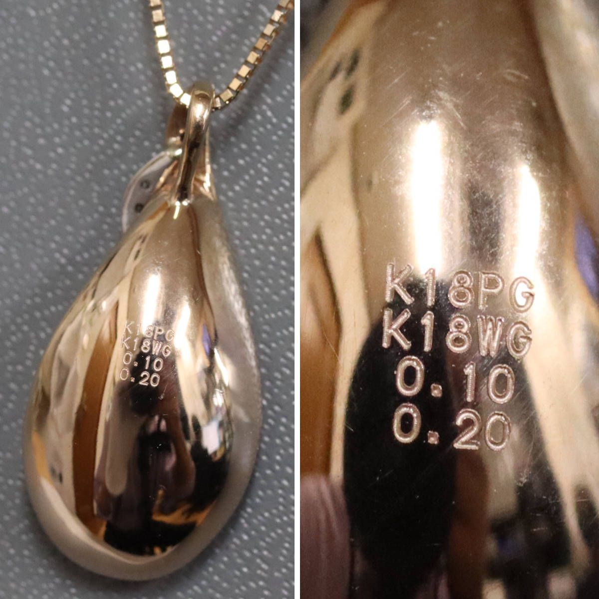 K18PG/WGダイヤモンドペンダント D0.10 D0.20 4.5g - メルカリ 