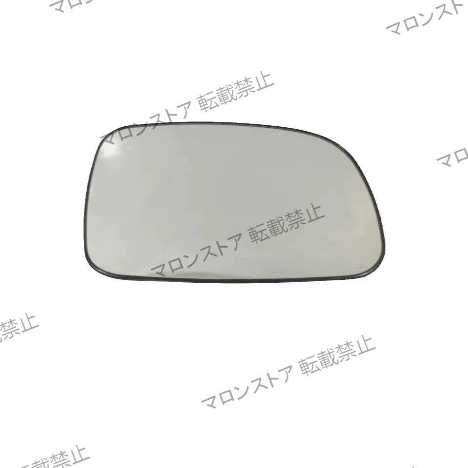 96-07年対応