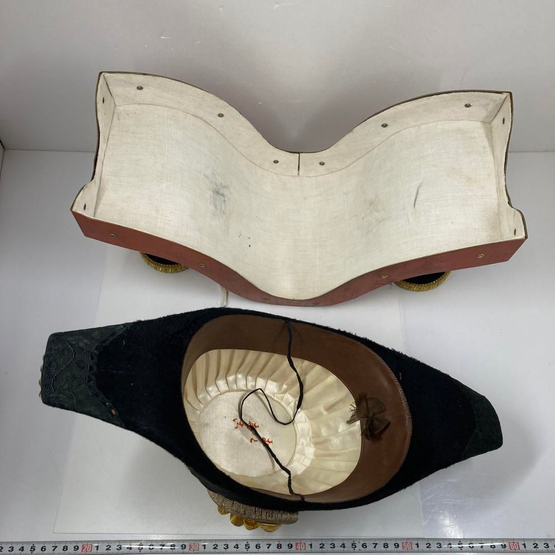 全長41㎝ トコサ