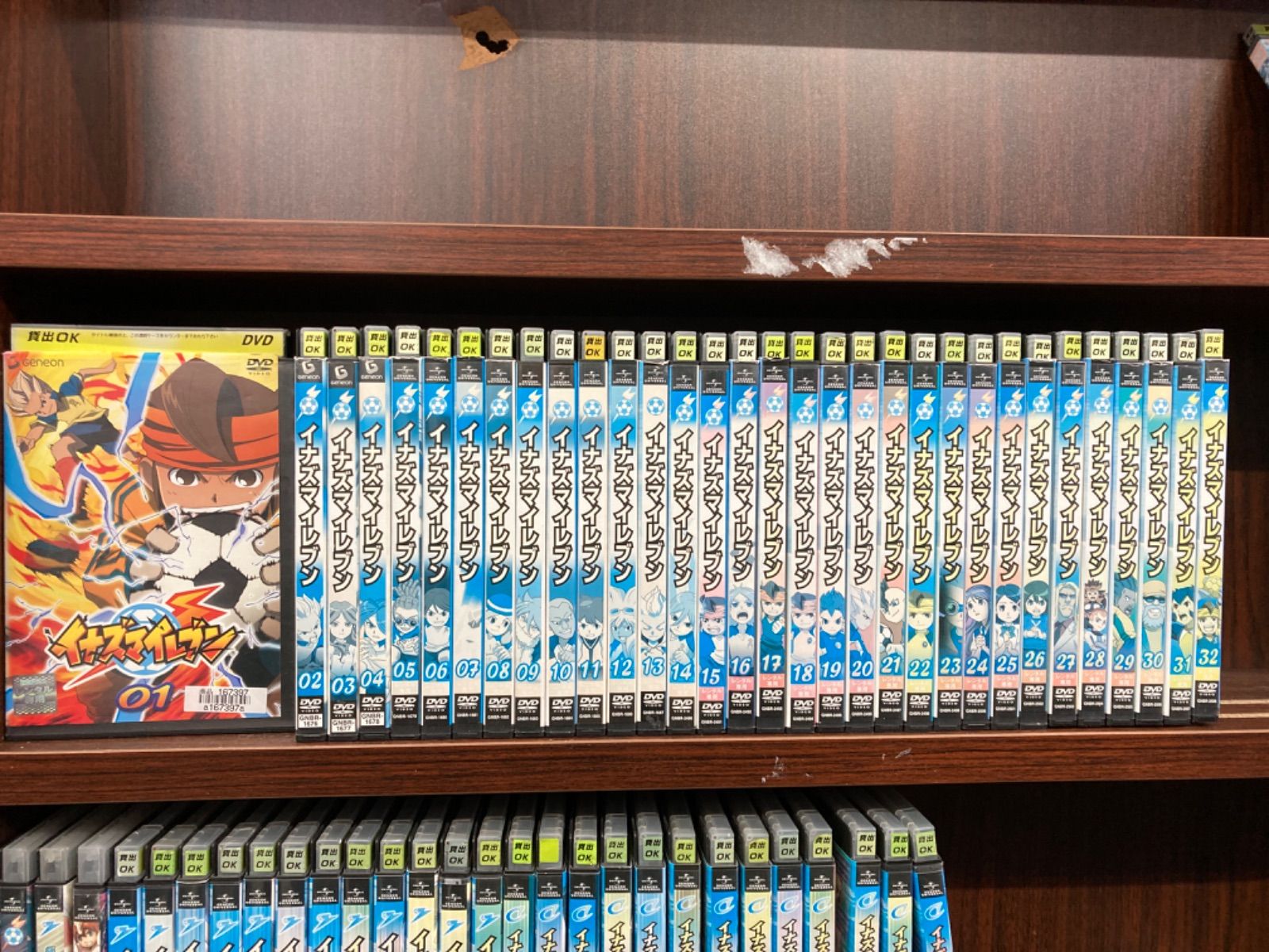 イナズマイレブン　CD まとめ売り イナズマイレブン まとめ売り 計60本 C-28 - メルカリ