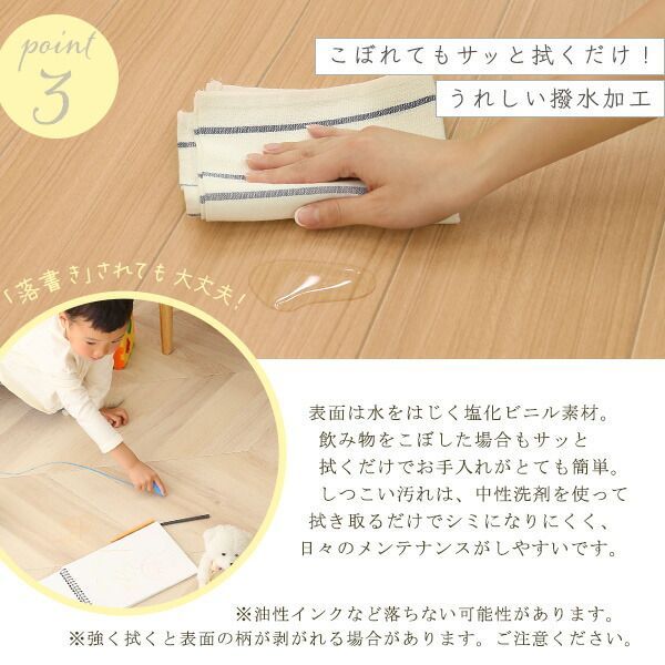 クッションフロア 6畳 木目 お子様向け ペット対応 子ども キッズ 撥水加工 抗菌加工 ナチュラル木目 おしゃれ 模様替え リフォーム 床の傷防止 クッション性 クッションフロアマット 簡単設置 らくらく設置 261cm × 352cm 約6畳 ナチュラ WWW_OLIVIERBERNSTEIN_COM