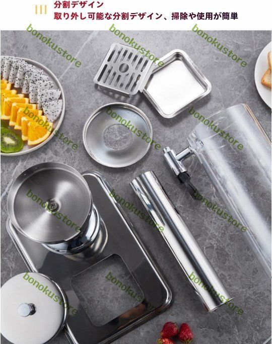 ウォーターディスペンサー 蛇口付き