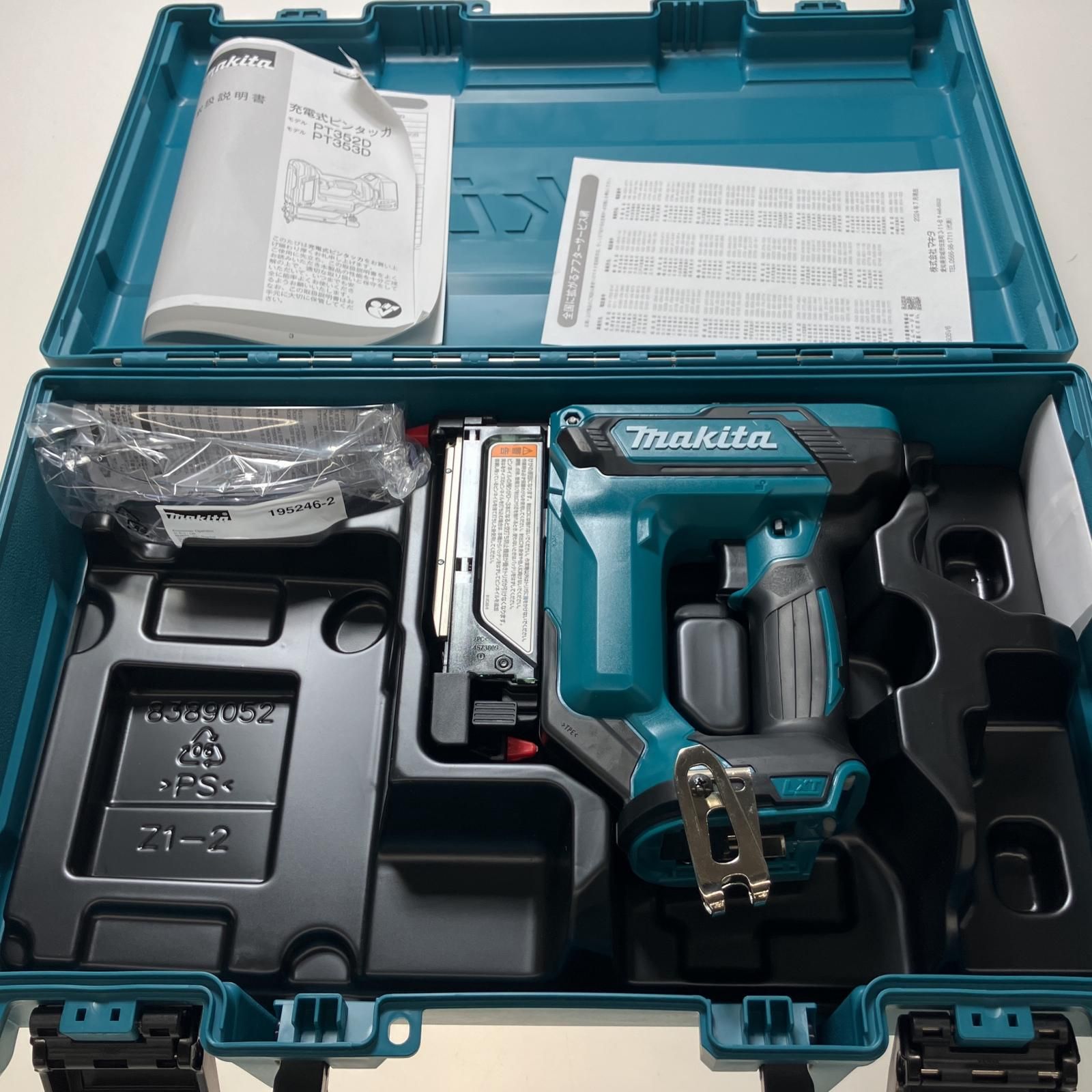 △△MAKITA マキタ 18V 充電式ピンタッカ 本体 ケース PT353DZk ブルー
