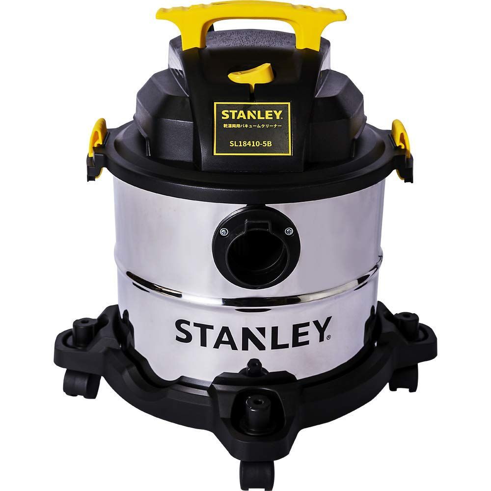 業務用掃除機 容量20L SL18410-5B 乾湿両用 バキュームクリーナー ブラック シルバー イエロー スタンレー