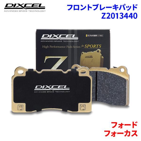 ファミリア×アシックス スニーカー 17.5cm asics×ファミリア ギャッベ柄 こたつ布団カバー 単品 正方形 洗える こたつ布団