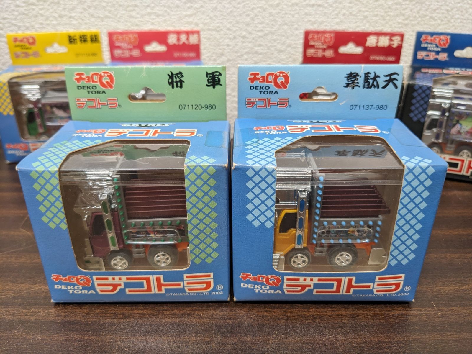 デコトラ チョロQ◎8台まとめて 新選組/夜叉姫/将軍/韋駄天