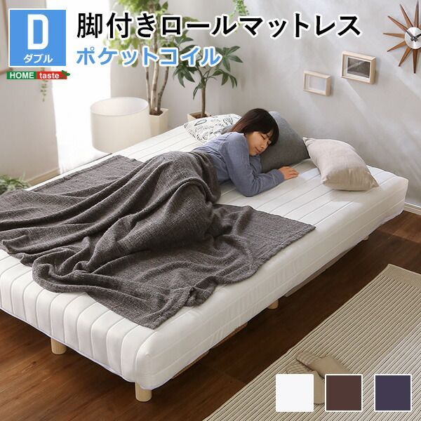 寝具 代引NG