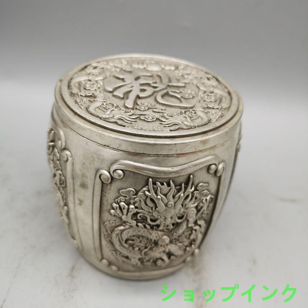 銅製 福字竜紋茶壺 茶桶 茶道具 香道具 装飾品 工芸品 置物 銅製 福字竜紋茶壺 茶桶 茶道具 香道具 装飾品 工芸品 置物