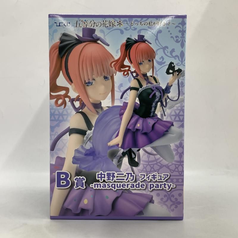 中古】開封)B賞 中野二乃 -masquerade party- フィギュア ｢ひこ