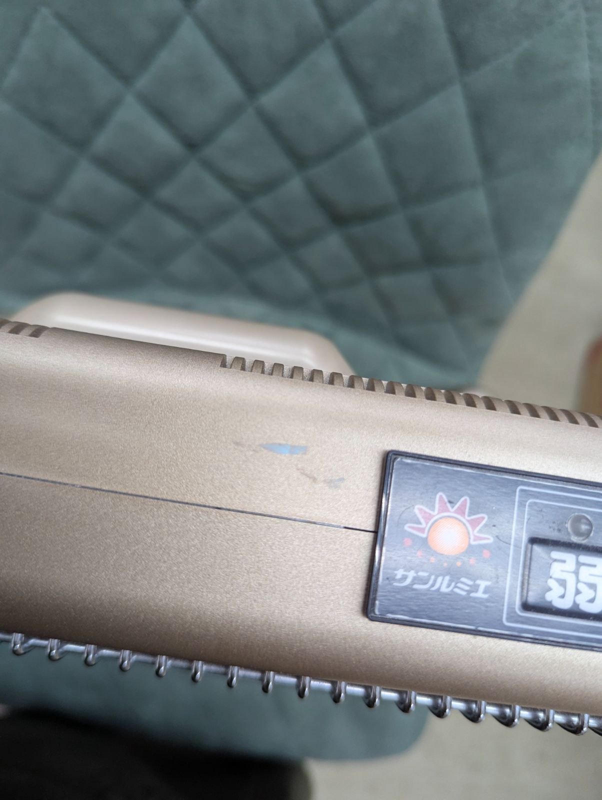 エクセラ７ 遠赤外線暖房機