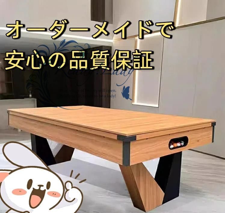 兼用ピンポンテーブル 兼用ダイニングテーブル