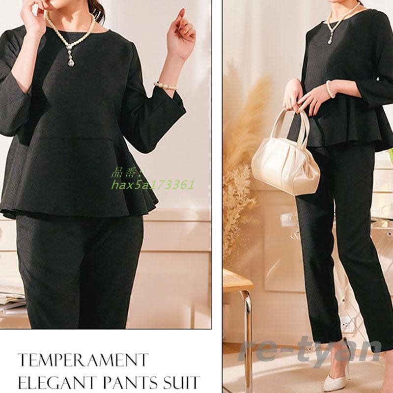 2点セット セレモニー