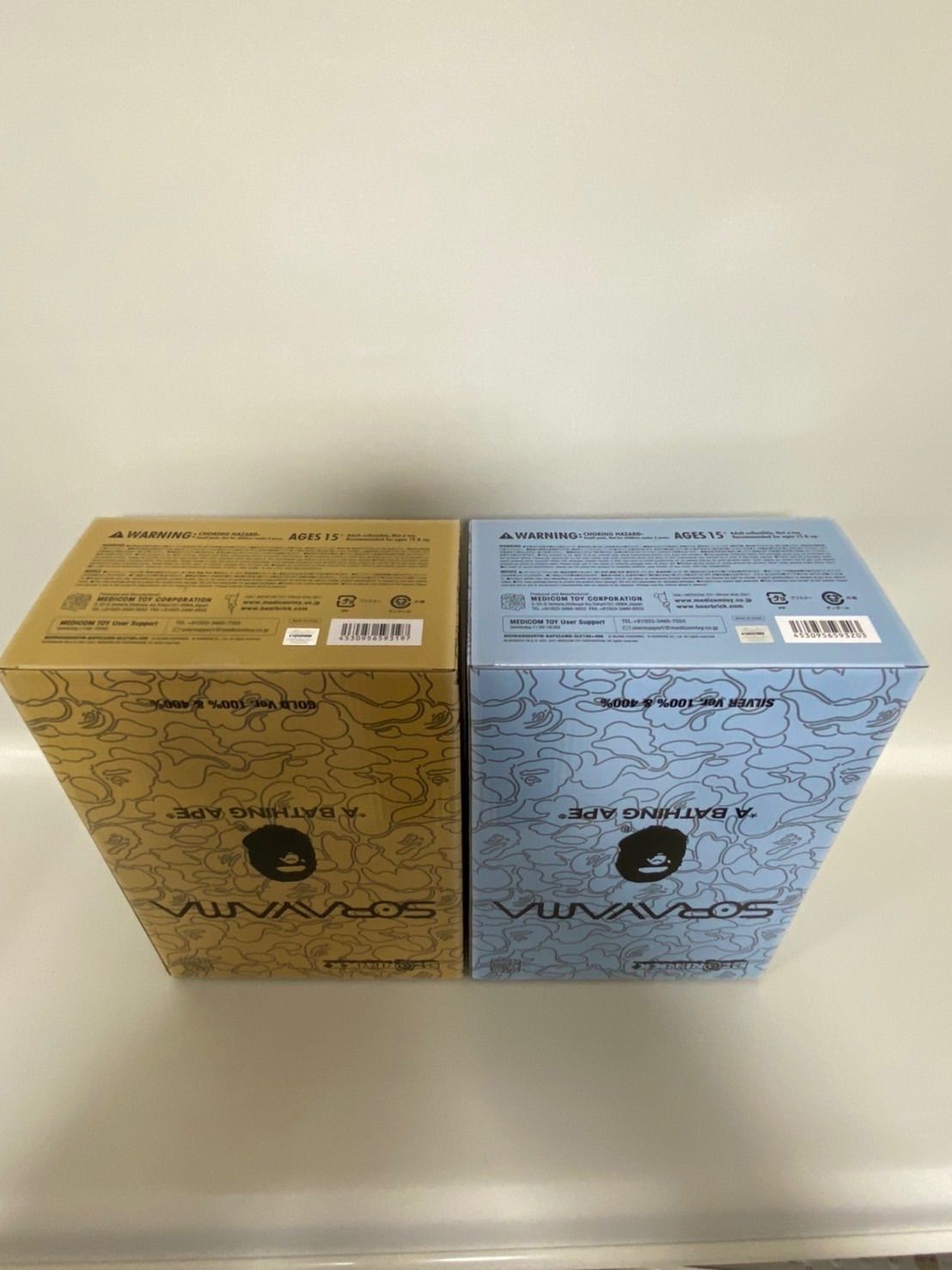 MEDICOM TOY - BAPE SHARK HAJIME SORAYAMA BE@RBRICK セット A BATHING APE® x HAJIME SORAYAMA – us.bape.com