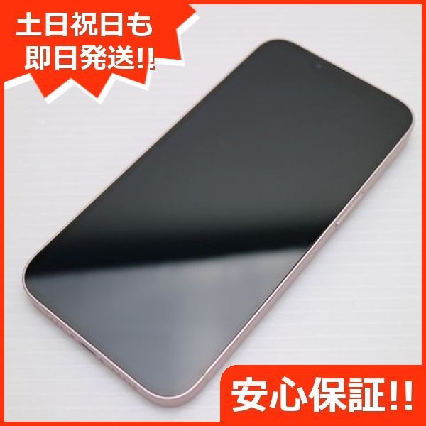 新品同様 SIMフリー iPhone13 256GB ピンク 白ロム 本体 即日発送 土日祝発送OK あすつく 09000 - メルカリ