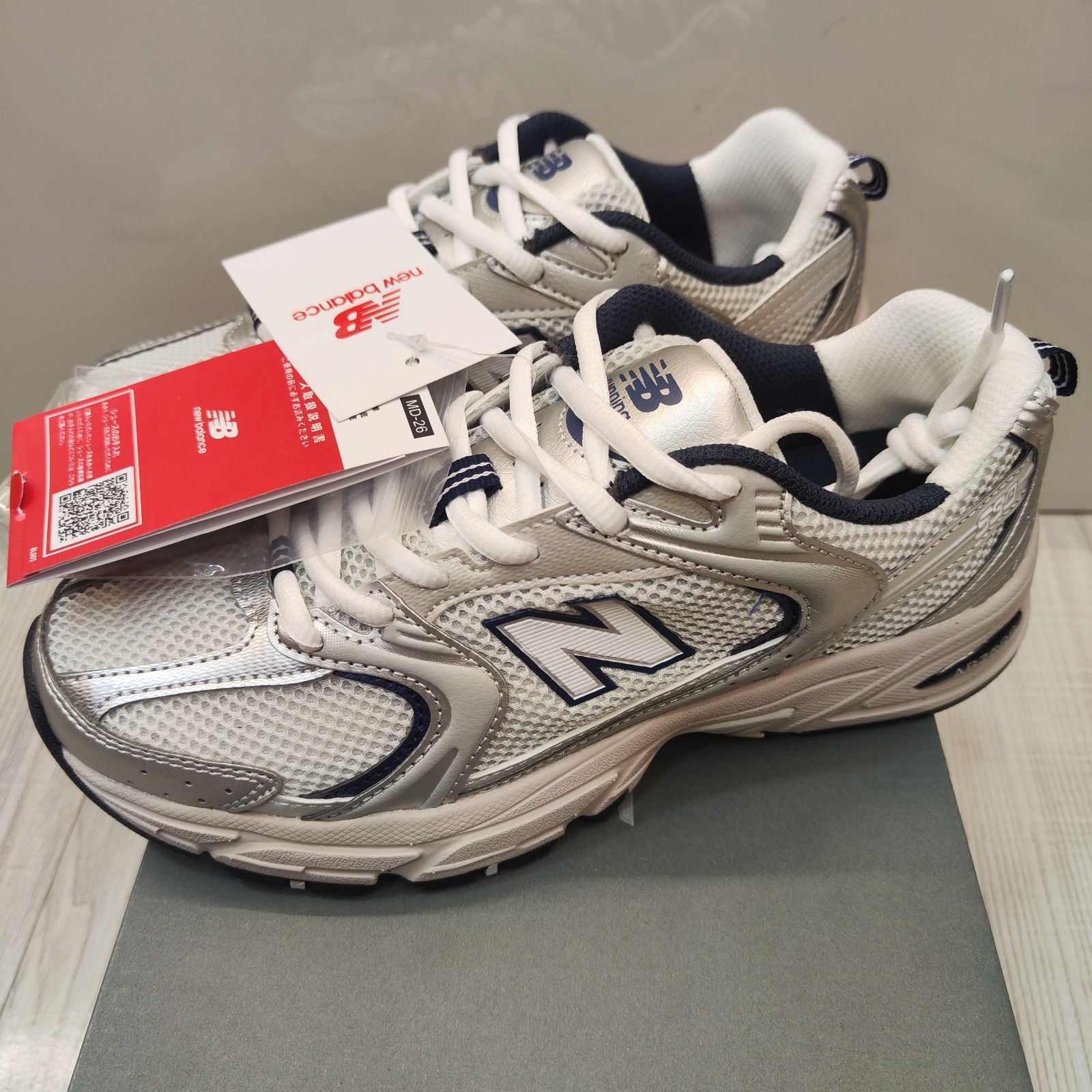 new balance 530 MD-26 ブラックスニーカー24.5