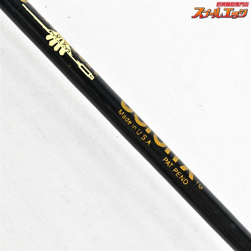 ボロンX 8.6ft