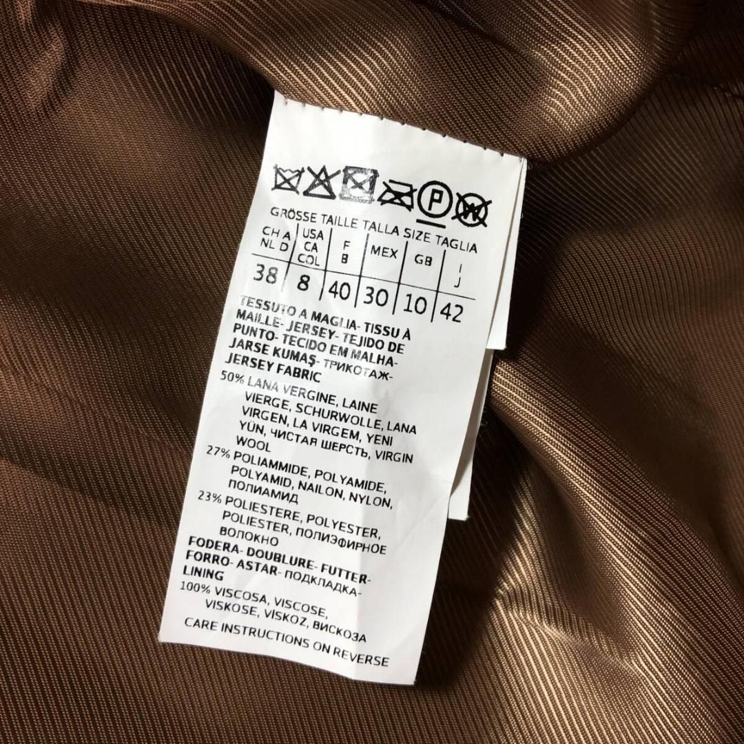 ボアウールコート マックスマーラウィークエンド