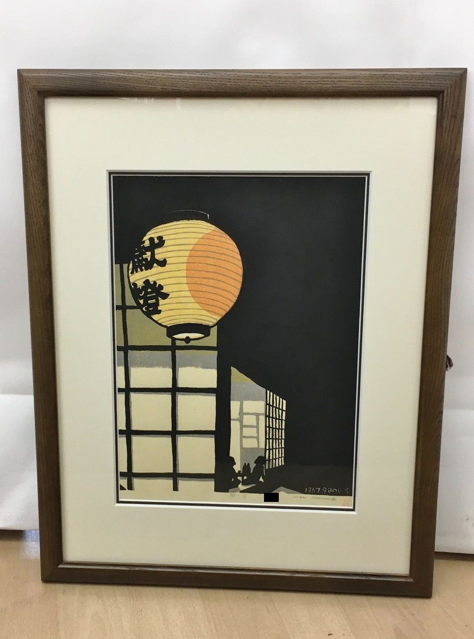 海野光弘 版画 祭の宵 真作 木版画 約43.5×55cm 100 2509LR323