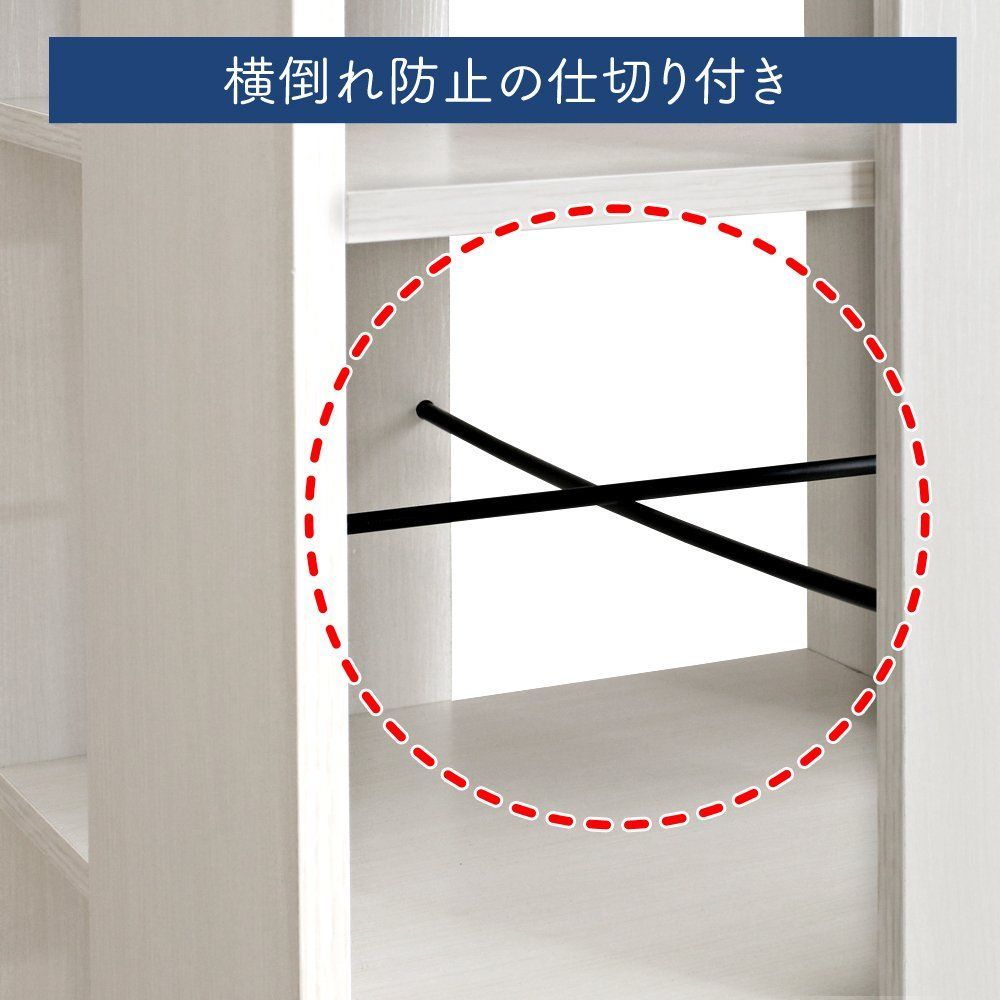 4段