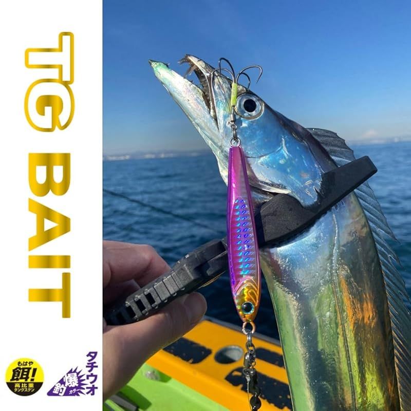 ダイワ(DAIWA) タングステンジグ TGベイトタチウオ150g PHパープルクイーン 0
