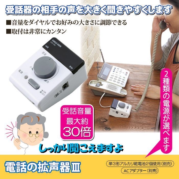 ✨良品✨SONY HDR-MV1 バッテリー2個付 フルHD Wi-Fi 【自社EC