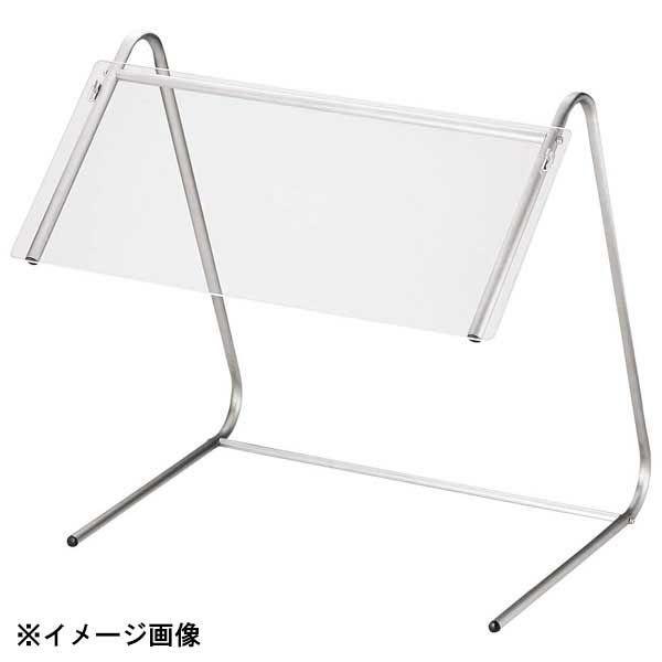 【新品】UK スニーズガード 1500