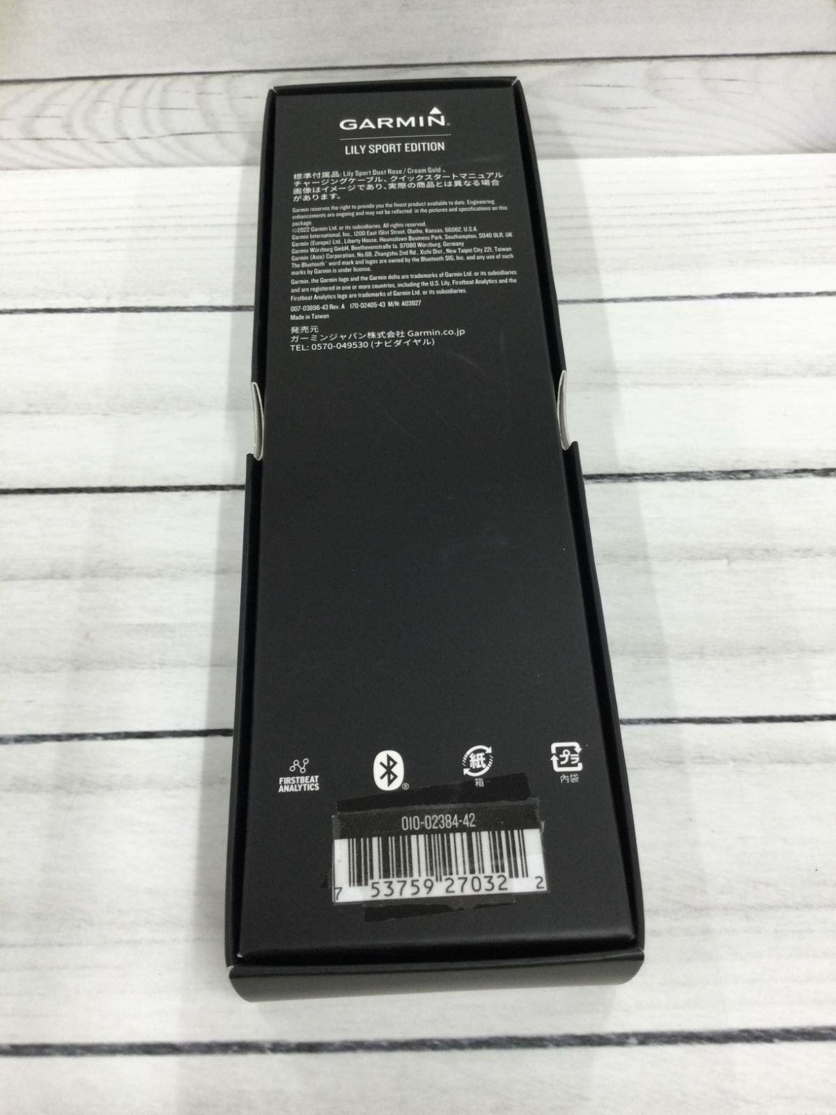 GARMIN Lily 010-02384-41