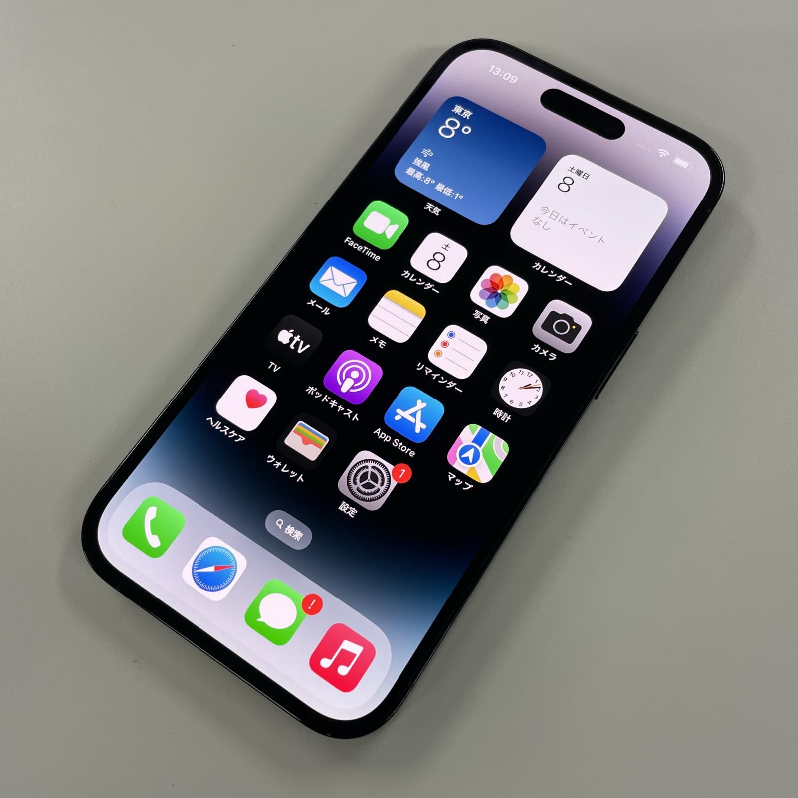 docomo iPhone 14 Pro 128GB スペースブラック