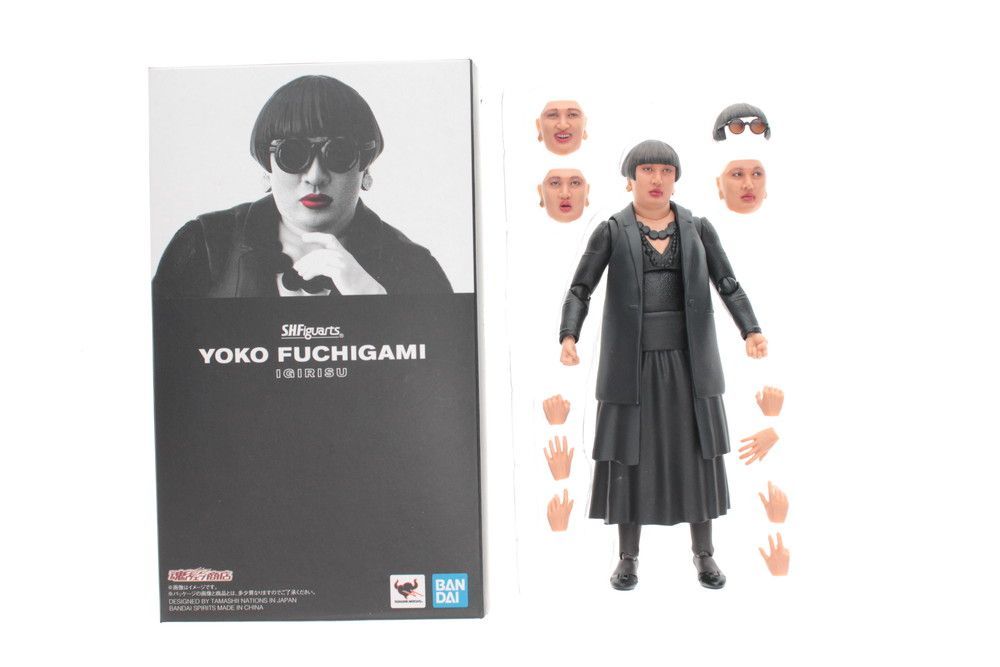 ◇S.H.Figuarts YOKO FUCHIGAMI 魂ウェブ商店 フィギュア - メルカリ