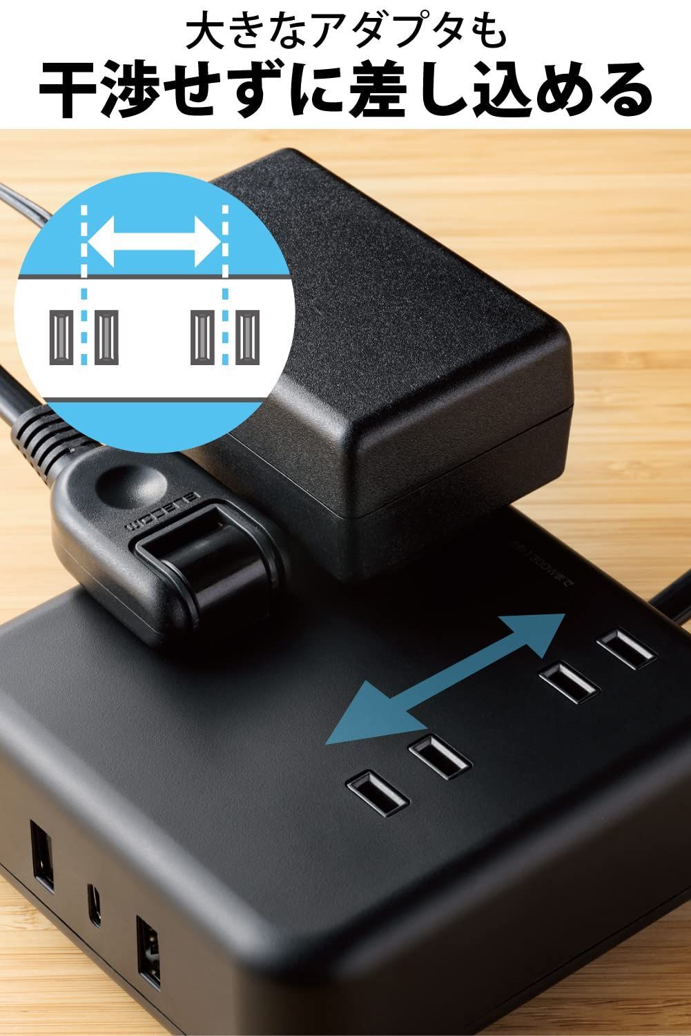 特価商品】電源タップ 雷ガード USBタップ 1.5m 4個口 USB 32W